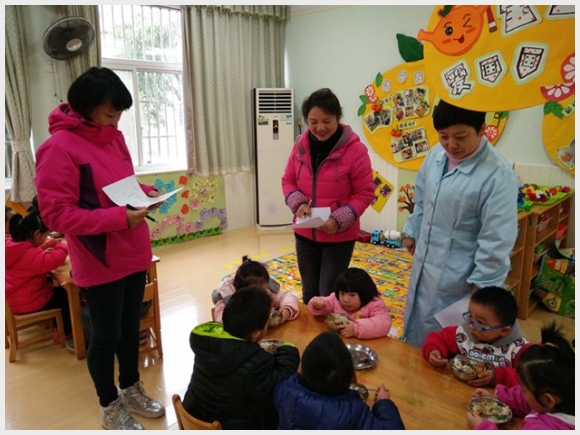 附件：IMG_20161123_105455.jpg