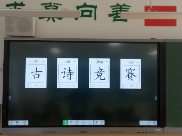 附件：IMG_20210521_121441.jpg