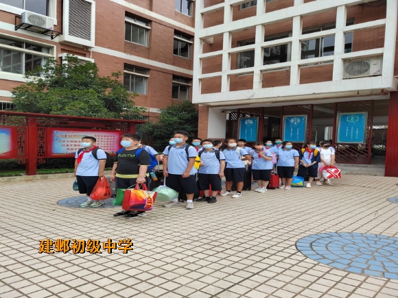 附件：1细心（6）.jpg