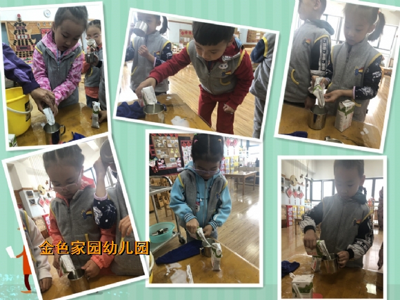 附件：2.jpg