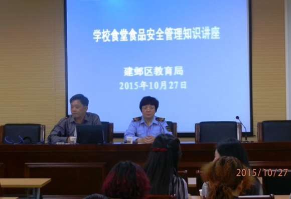 附件：88.JPG