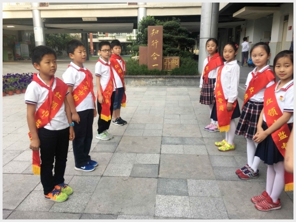 附件：QQ鍥剧墖20170919175852.jpg