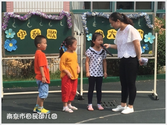 建邺教育信息网