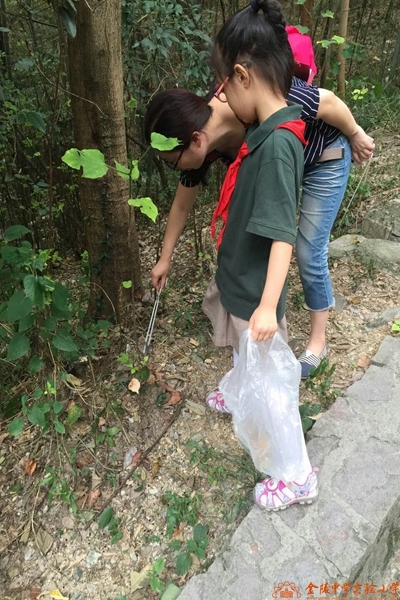 附件：1 (4).jpg