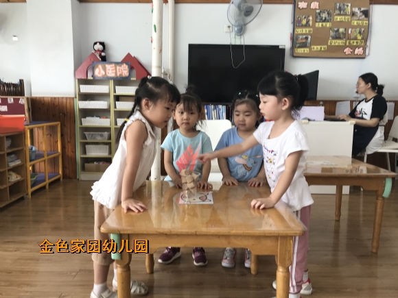 附件：IMG_1618.JPG