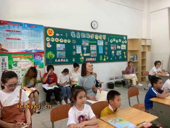 附件：QQ图片20190919170809.jpg