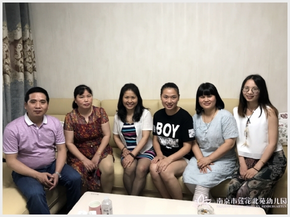 建邺教育信息网