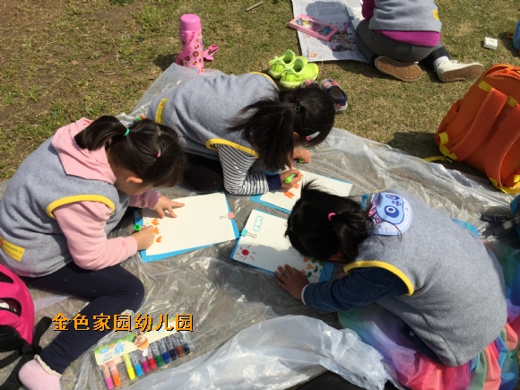 附件：IMG_4087.JPG