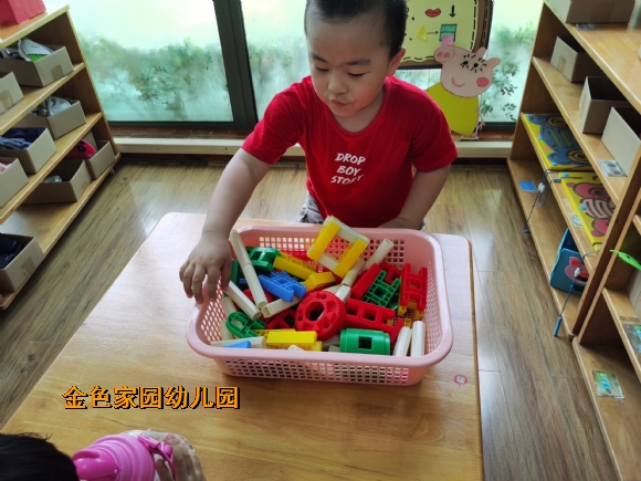 附件：IMG_20200604_100806.jpg