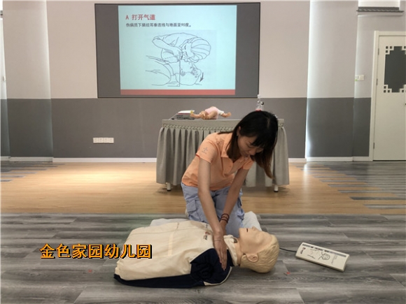 附件：mmexport1622442826495.jpg