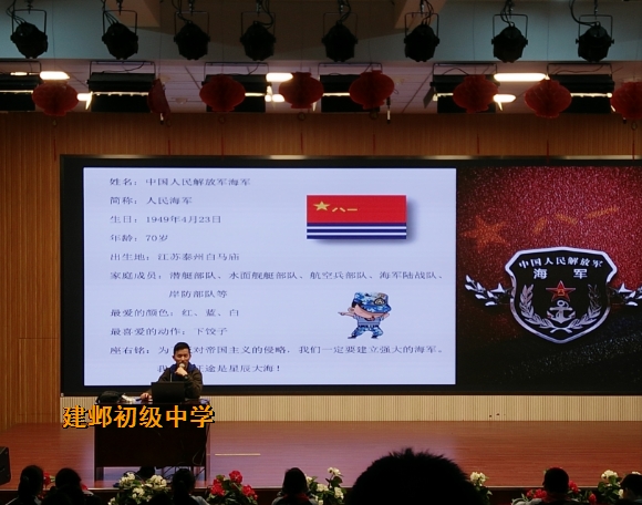 附件：6.png