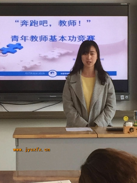 附件：QQ图片20190315133439.jpg