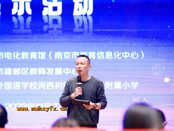 附件：微信图片_20231129083550.jpg