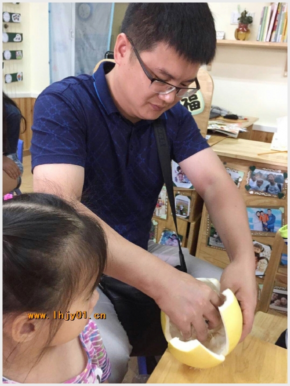 建邺教育信息网