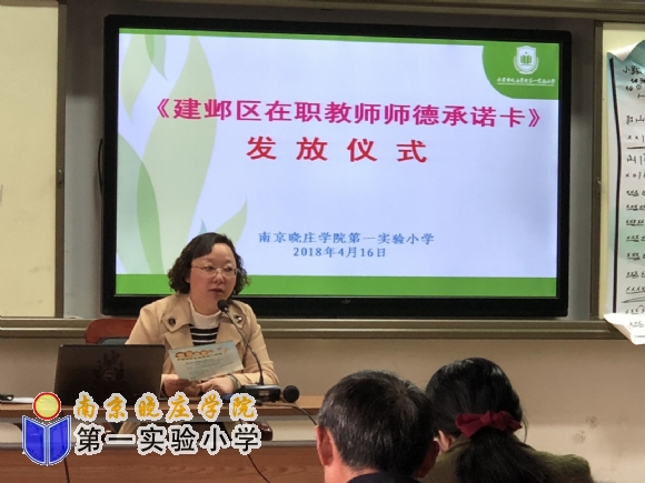 附件:4.jpg 附件:4.jpg