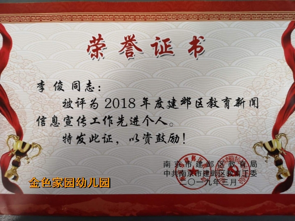 附件：1.jpg