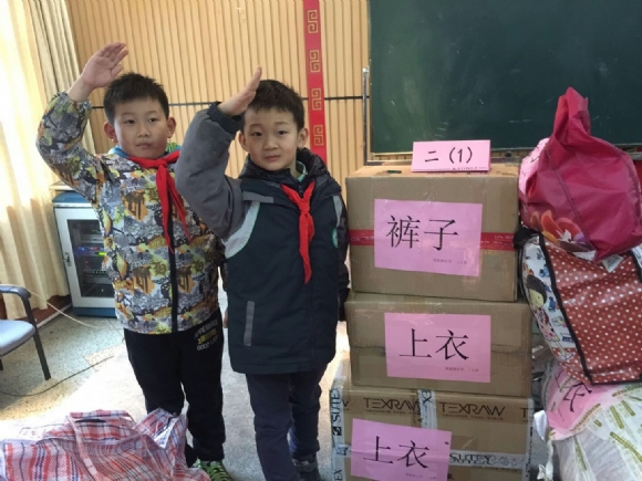 附件：mmexport1513233664230.jpg