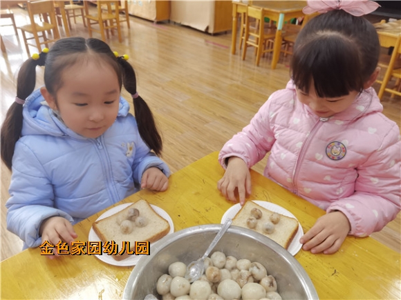 附件：d5e265f29313441d7fb1d7b398c5a56.jpg