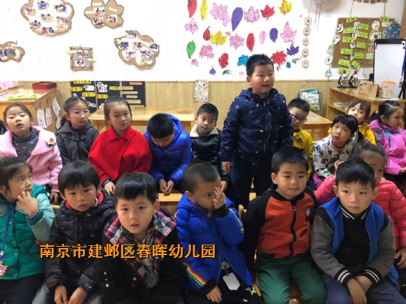 附件：QQ图片20181204105208.jpg