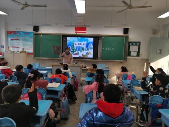 附件：QQ图片20220110115732.jpg
