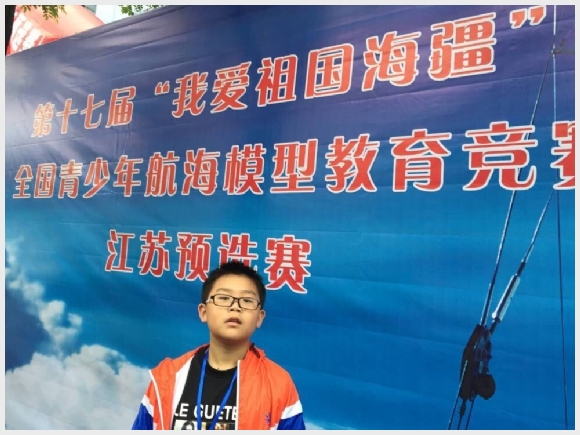 建邺教育信息网