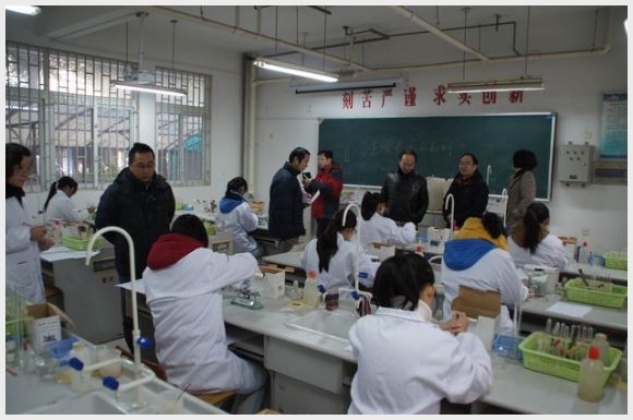 建邺教育信息网
