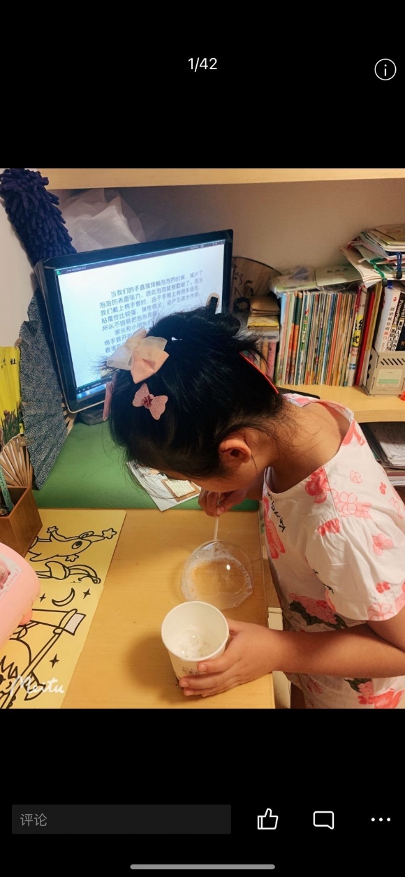 附件：46.jpg