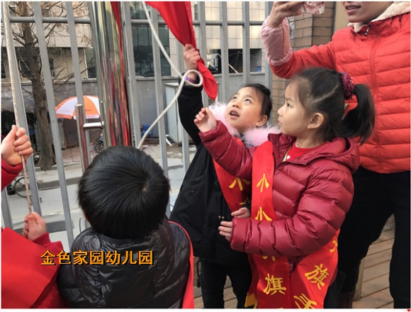 附件：IMG_9701.JPG