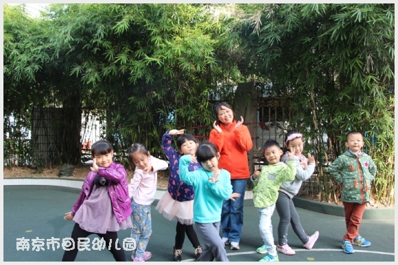 建邺教育信息网