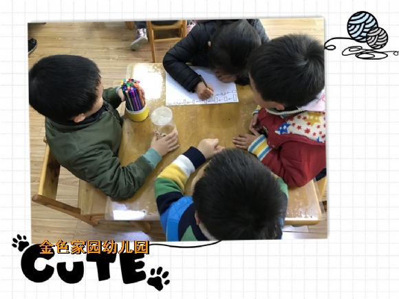 附件：IMG_3062_副本.jpg