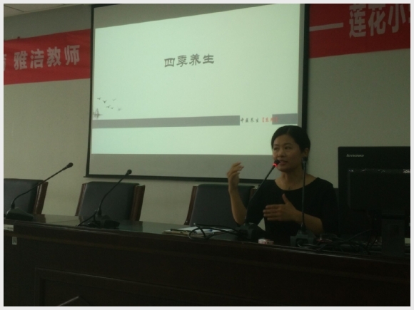 附件：QQ图片20170627152339.jpg