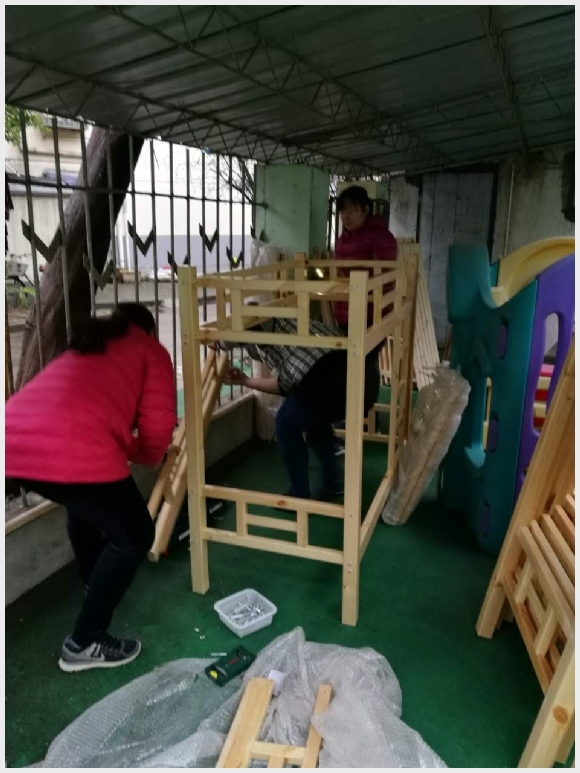 建邺教育信息网