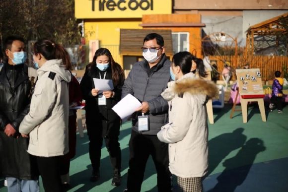 附件：寰俊鍥剧墖_20201221105748.jpg