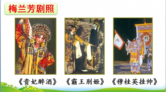 附件：QQ图片20231222080910.png