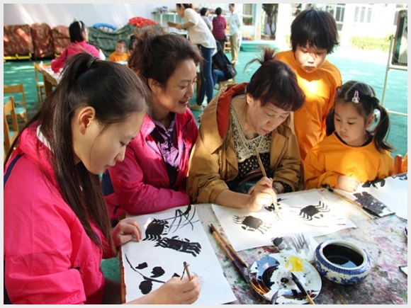 附件：2.jpg