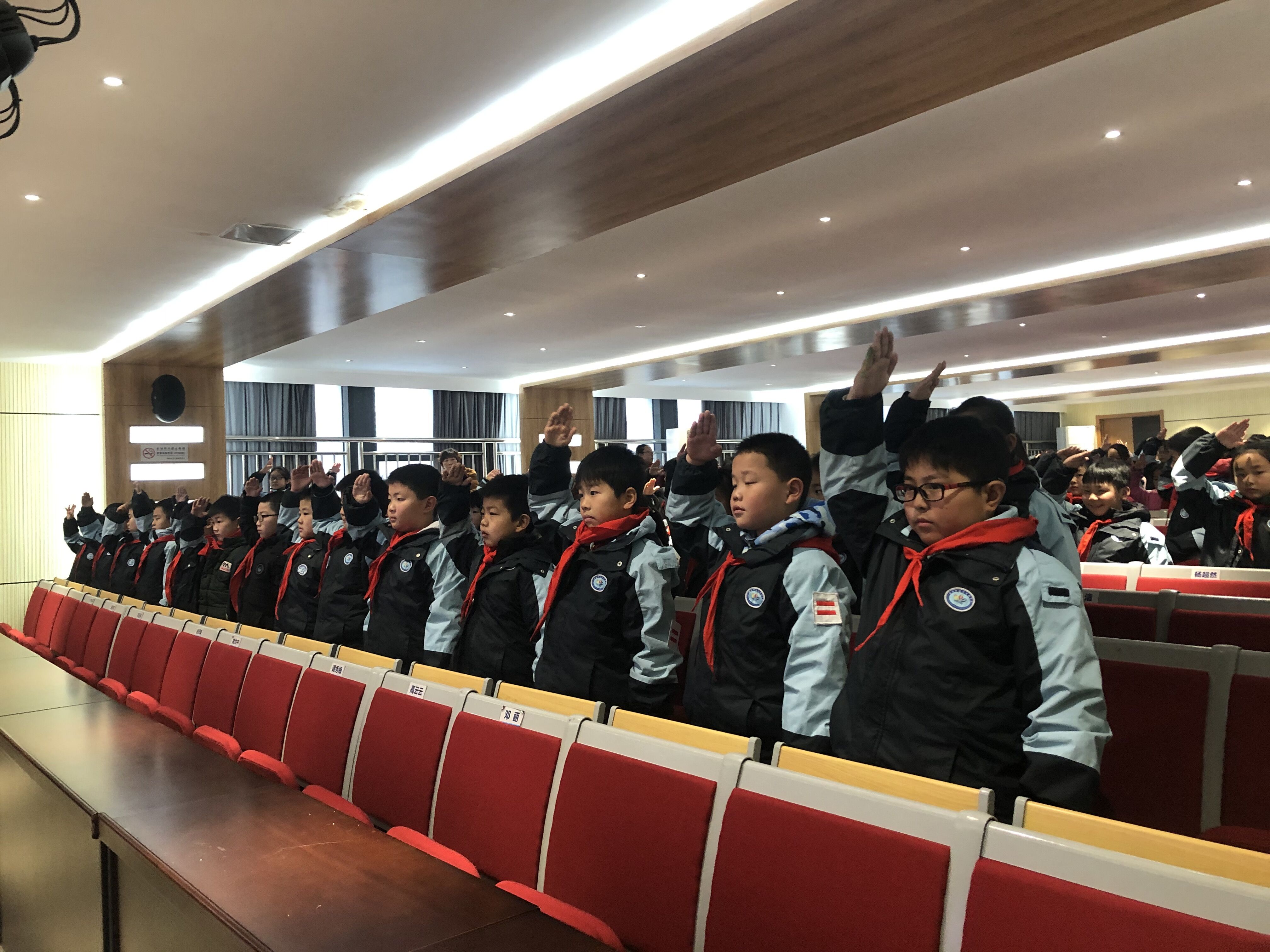 QQ图片20200110193441.jpg