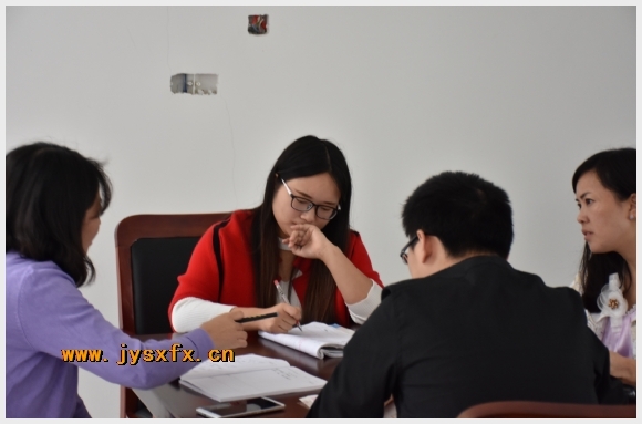建邺教育信息网