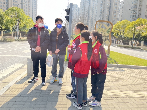 附件：QQ图片20230305130531.jpg