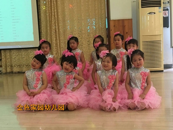 附件：mmexport1498620412409.jpg