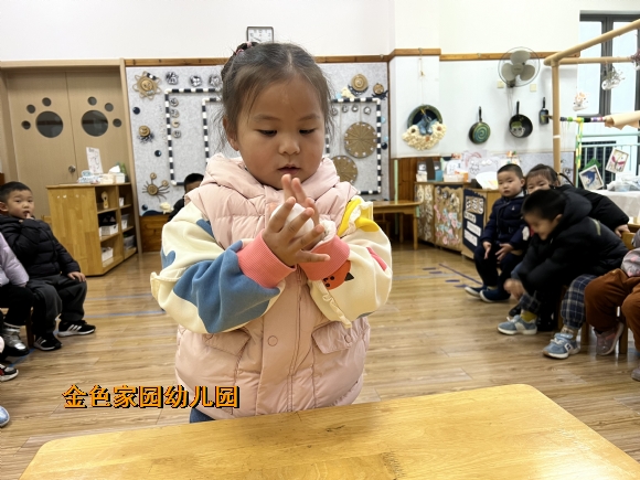 附件：微信图片_20230210134147.jpg