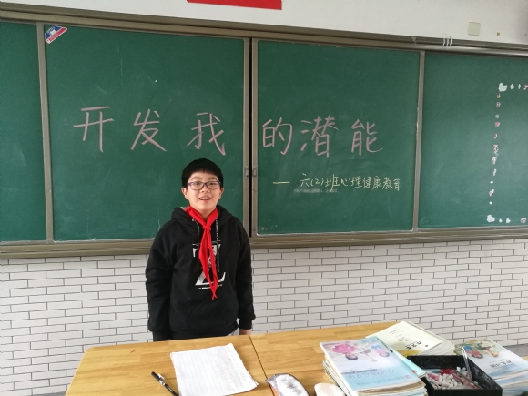 附件：IMG_20181102_132755.jpg