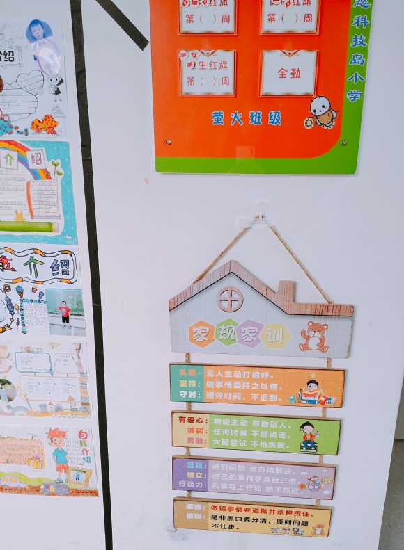 附件：IMG_20201026_150109R_1.jpg