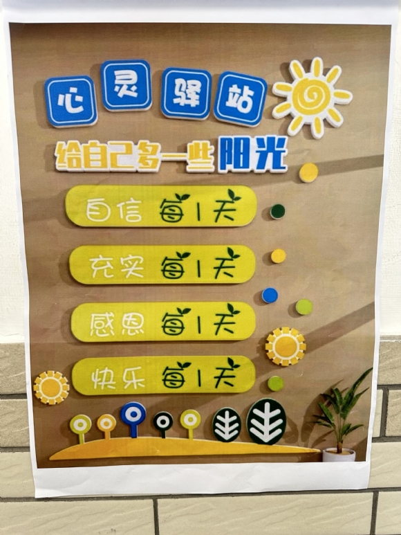 附件：318fda9d98f8ef1e7d3a0025171373eb.jpg