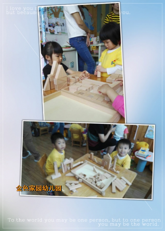 附件：pt2017_05_24_14_45_06.jpg