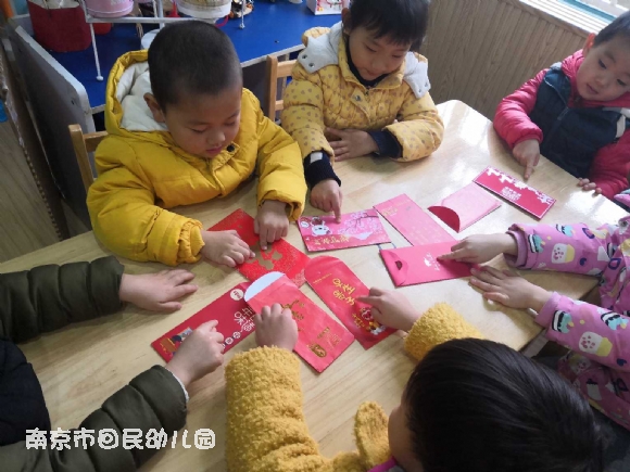 附件:IMG_20190107_094730.jpg 附件:IMG_20190107_094730.jpg