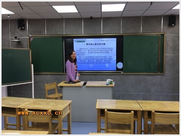 建邺教育信息网