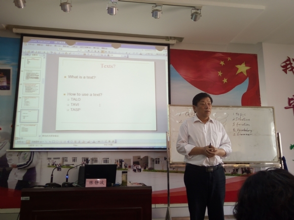 附件：QQ图片20151029114152.jpg