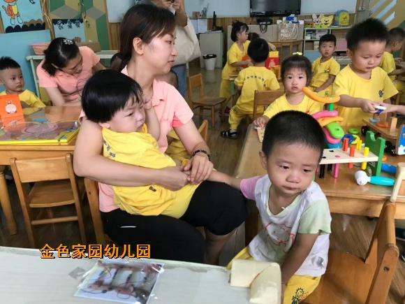 附件：QQ图片20180904153611.jpg