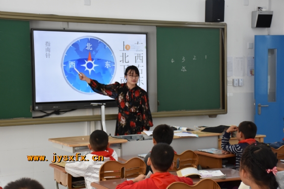 附件：3.png