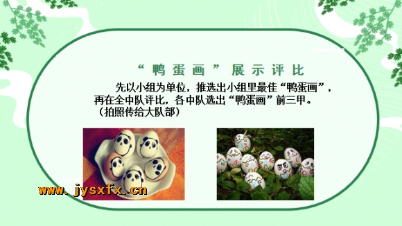 附件:QQ图片20200628162915.png 附件:QQ图片20200628162915.png